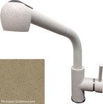 Кухонный смеситель Zigmund & Shtain 1200 L молодое шампанское