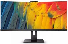 Монитор 34" Philips 34B1U5600CH /00 Black VA, изогнутый, 3440x1440, 120Hz, 4 ms, 178°/178°, 350 cd/m