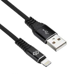 Кабель интерфейсный Digma 1080255 USB (m)-Lightning (m) 3м черный