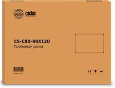Демонстрационная доска Cactus CS-CBD-90X120 пробковая, 90x120см, алюминиевая рама, коричневый
