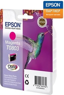 Картридж Epson C13T08034011 для P50/PX660 пурпурный