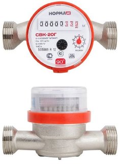 Счётчик горячей воды Норма СВК-20Г D 20 мм, Qn 2,5 м3/час, L-130 мм, со сгонами, хромированная латунь