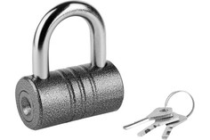 Замок навесной Чаз 37220-21, ВС2-21 82 мм дисковый механизм секрета NO Name