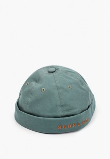 Шапка Якорь МПА 
