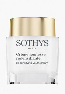 Крем для лица Sothys Уплотняющий ремоделирующий для возрождения жизненных сил кожи (с защитой нейронов от деградации) "Redensifying Youth Cream", 50 мл