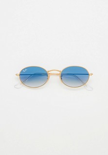 Очки солнцезащитные Ray-Ban® RB3547N 001/3F
