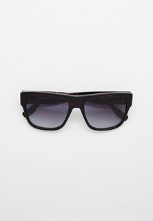 Очки солнцезащитные Karl Lagerfeld KL6074S 242