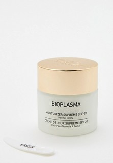 Крем для лица Gigi Bioplasma NSA-5 Moisturizer Supreme SPF 20, 50 мл