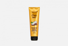 Масло для загара Tannymaxx