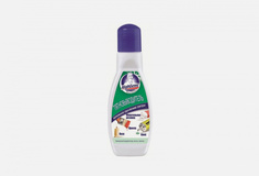 Пятновыводитель Highgenic