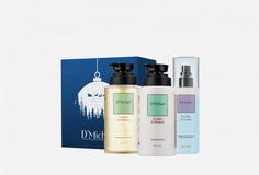 Новогодний подарочный набор D'michael