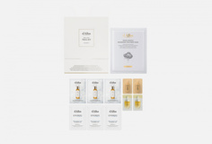 Мини-набор D'alba