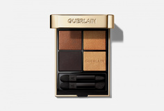 Тени для век Guerlain