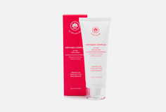 Крем с эффектом лифтинга для лица Name Skin Care