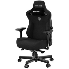 Компьютерное кресло Anda Seat Kaiser 3 L чёрный (AD12YDC-L-01-B-CF)