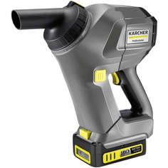 Пылесос Karcher HV 1/1 Bp Fs Pack (1.394-260.0)