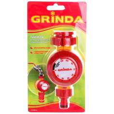 Механический таймер для управления подачей воды Grinda