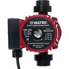 Циркуляционный насос Valtec