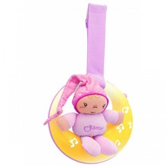 Подвесные игрушки Подвесная игрушка Chicco Луна, спокойной ночи
