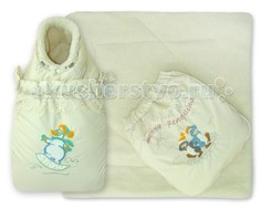 Конверты для новорожденных Little People Зимний конверт Кокон меховой трансформер