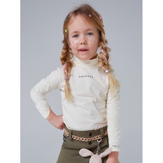 Боди, песочники, комбинезоны Happy Baby Боди 88087