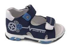 Босоножки и сандалии Indigo kids Сандалии 26-002A/10