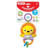 Подвесные игрушки Подвесная игрушка Азбукварик Левушка музыкальный Люленьки