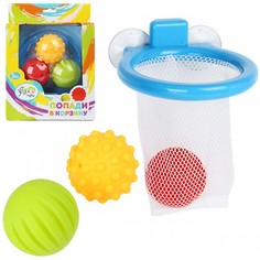 Игрушки для ванны Ути Пути Игрушка для ванны Попади в корзину