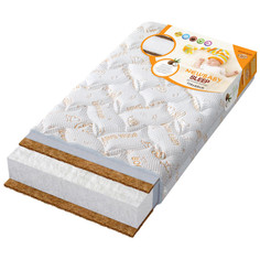 Матрасы Матрас BoomBaby NewBaby Sleep 119х59х12