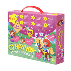 Настольные игры Геодом Подарок Сундучок для девочки 6 в 1