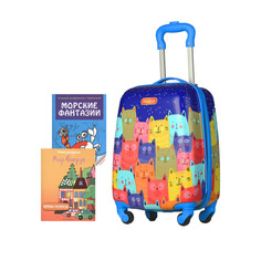 Детские чемоданы Magio Чемодан детский Веселые коты + 2 книги