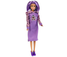 Куклы и одежда для кукол Карапуз Кукла София бесшарнирная 29 см 66001BLST-C7-S-BB