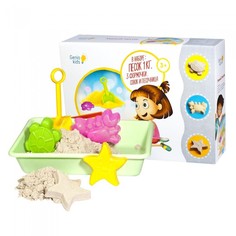 Кинетический песок Genio Kids Набор для детского творчества Умный песок с песочницей