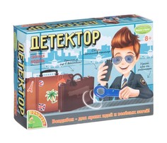 Наборы для опытов и экспериментов Bondibon Французские опыты Науки с Буки Детектор