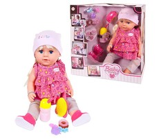 Куклы и одежда для кукол Junfa Пупс-кукла Baby boutique 45 см