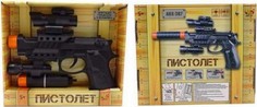 Игрушечное оружие ABtoys Пистолет ARS-307