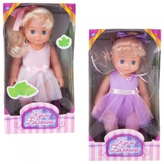 Куклы и одежда для кукол ABtoys Кукла Весенний вальс 25 см