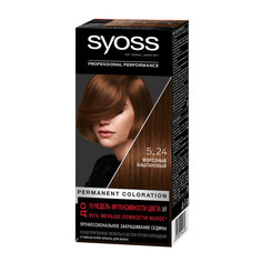Косметика для мамы Syoss Крем-краска для волос Color 5-24 Морозный каштановый