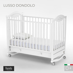 Детские кроватки Детская кроватка Nuovita Lusso dondolo качалка