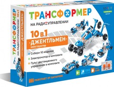 Конструкторы Конструктор ND Play Джентельмен 10 в 1 на радиоуправлении