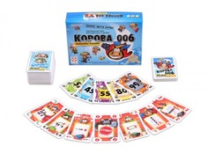 Настольные игры Стиль жизни Настольная игра Корова 006 юбилейная