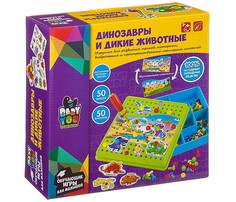 Bondibon Мозаика для малышей Динозавры и дикие животные