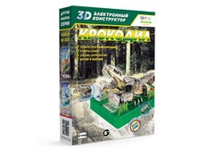 Конструкторы Конструктор ND Play Электронный 3D Крокодил