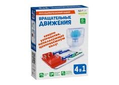 Конструкторы Конструктор ND Play электронный Вращательные движения 4 в 1