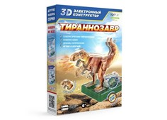 Конструкторы Конструктор ND Play Электронный 3D Тираннозавр
