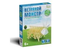 Конструкторы Конструктор ND Play Ветряной монстр