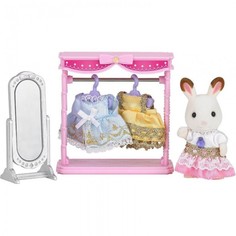 Игровые наборы Sylvanian Families Набор Праздничные платья