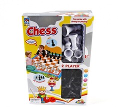 Настольные игры Наша Игрушка Шахматы напольные