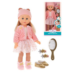 Куклы и одежда для кукол Mary Poppins Кукла Идем на прогулку 45 см