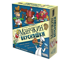 Настольные игры Hobby World Настольная игра Манчкин Вкусняшки